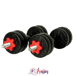 دمبل متغییر 2 کیلویی صفحه‌ گرد
